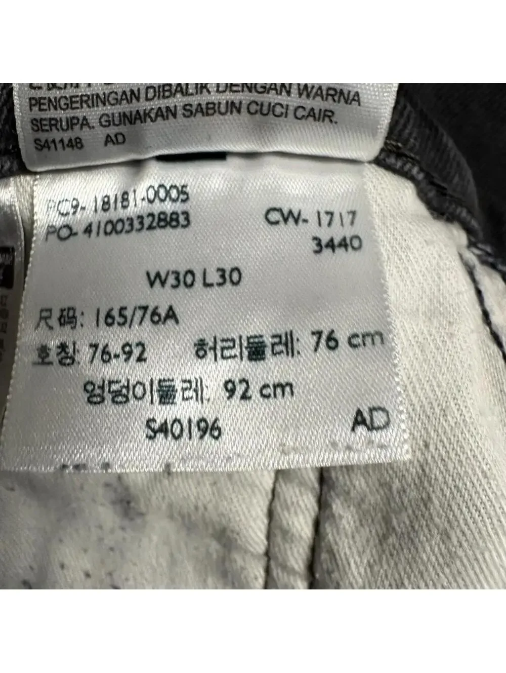 Levi's 511 Slim Fit Jeans Mens 30x30 Gray Denim Stretch Pants